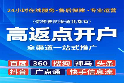 小红书信息流策略：达人合作技巧全解析