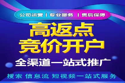 信息流平台在内容分发领域的创新实践案例